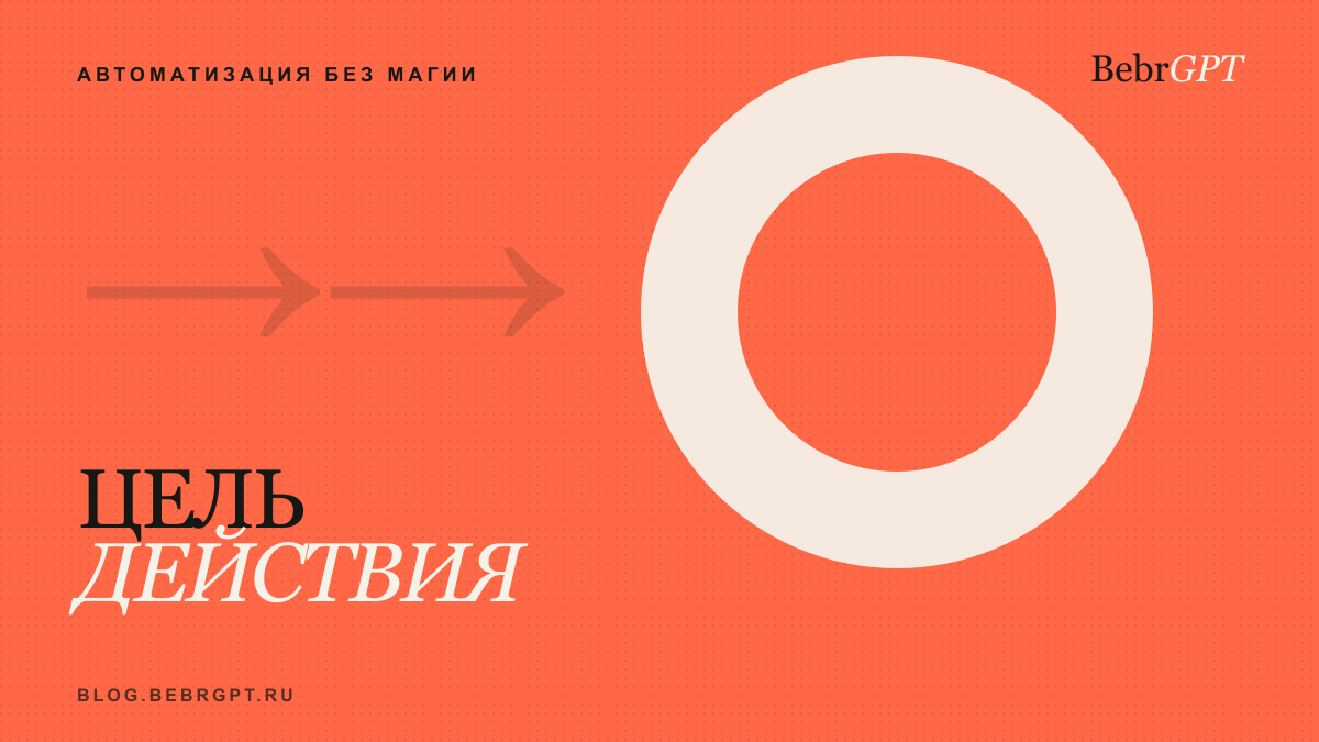 ИИ-агенты: полезный коллега или модное слово?